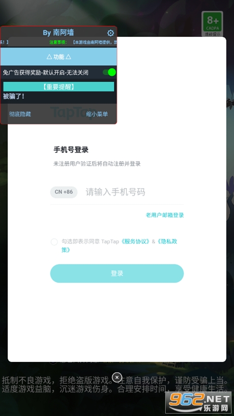 ҩ�������ƽ��v1.1 �����ͼ2