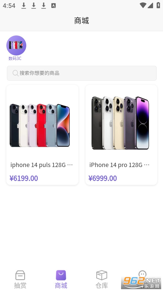 ħ������(ħ������)��ͼ4