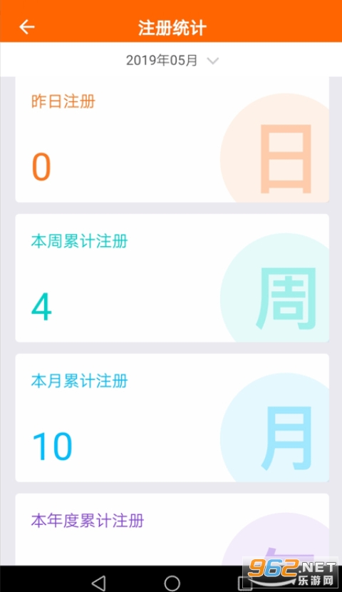 Ҽ�������°�v1.0.9��ͼ0