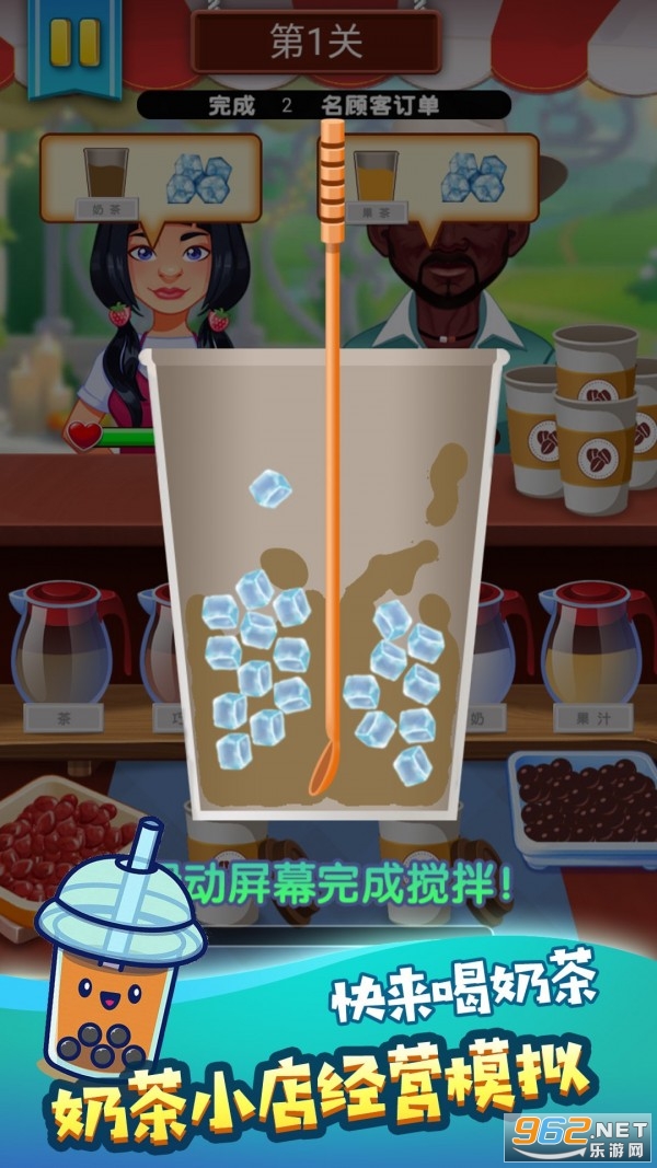 ������Ʒ��ʦ�������°��ͼ1