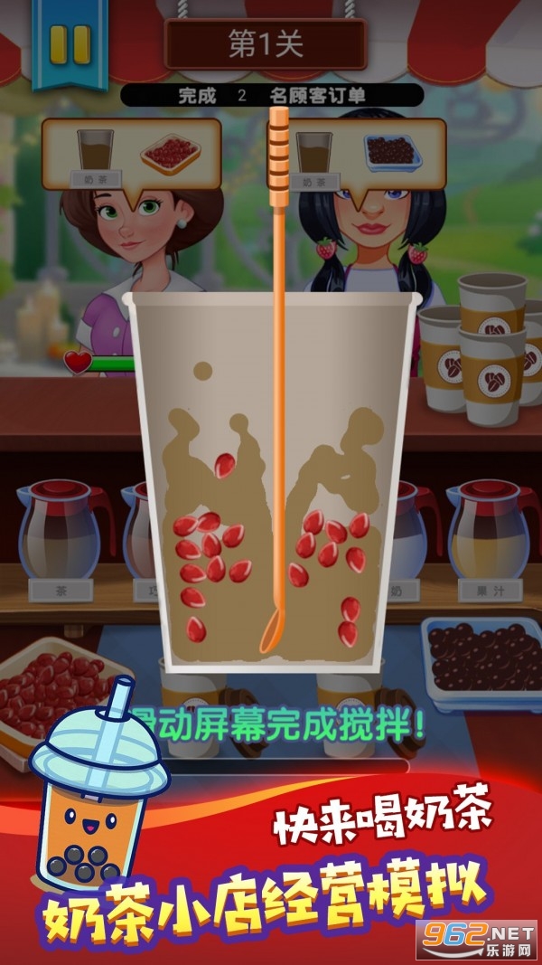������Ʒ��ʦ�������°��ͼ0