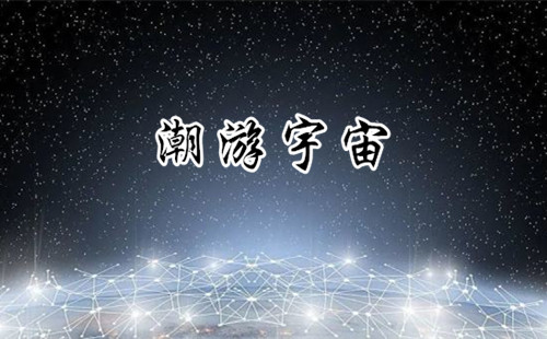 ��������app_������������_�������汦ʯ_�����������