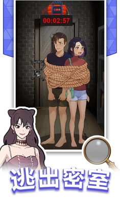 �湣��˾��С��Ϸ��ͼ1