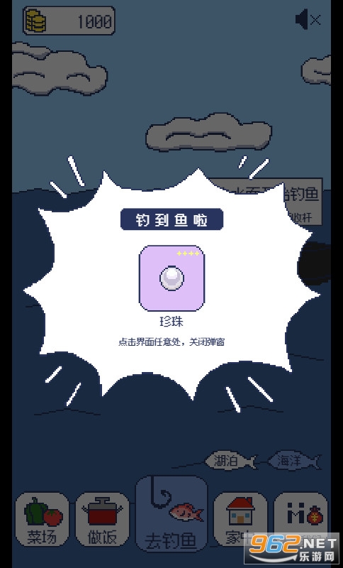 ͵͵�������ֻ����ͼ2