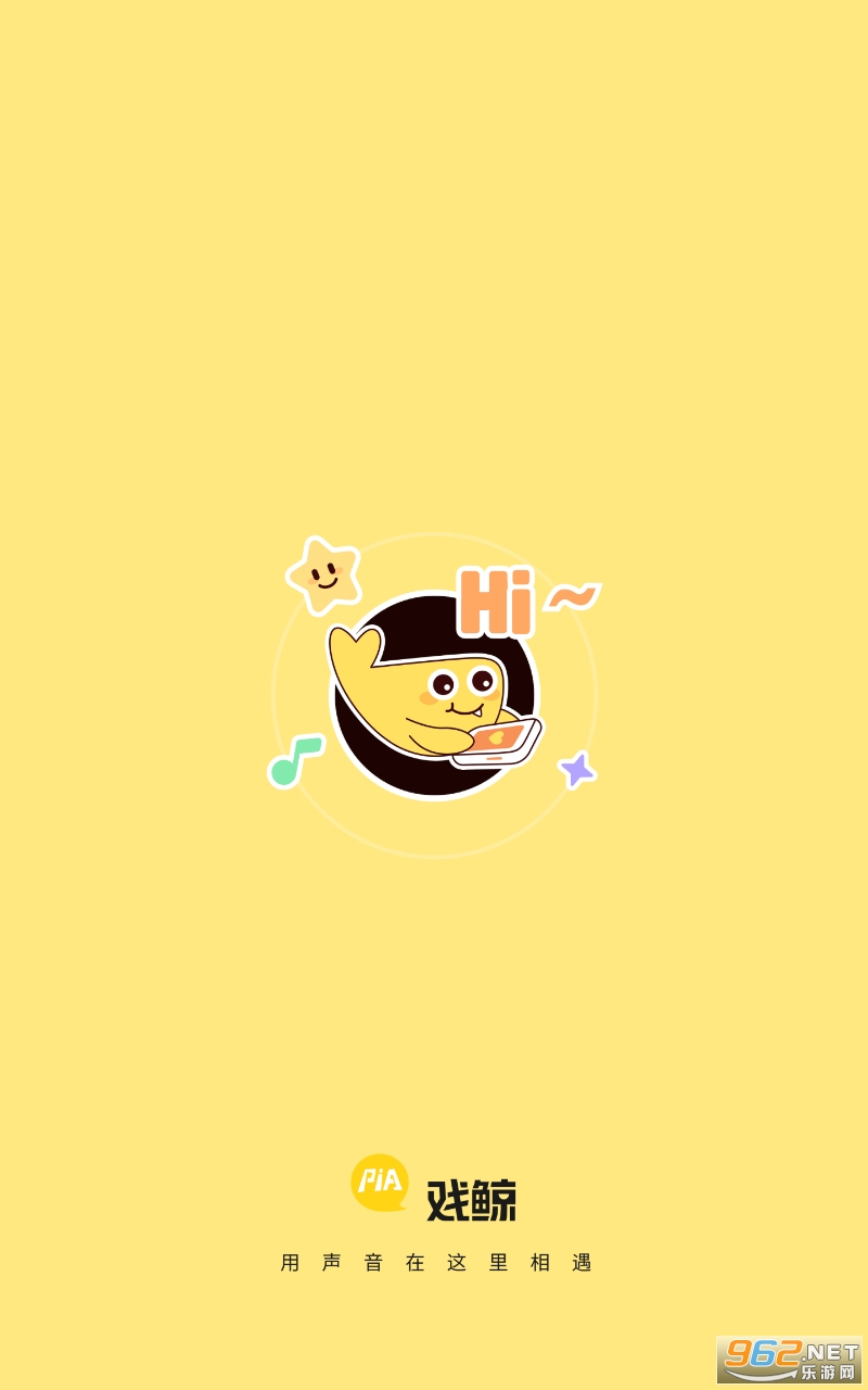 Ϸ��app���°� v3.1.3��ͼ1