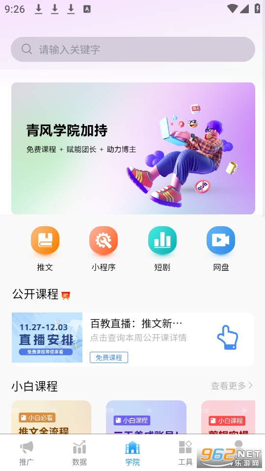 �������(����ƴ�)��ͼ1
