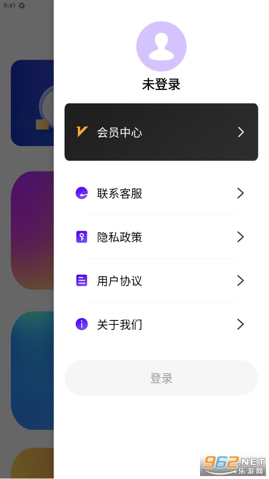 反应训练app最新版截图2