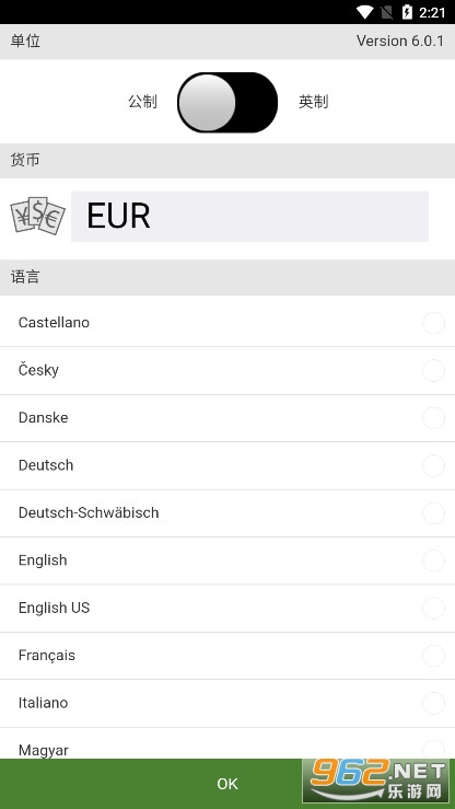 Calculators�ӹ���������������APP��ͼ0