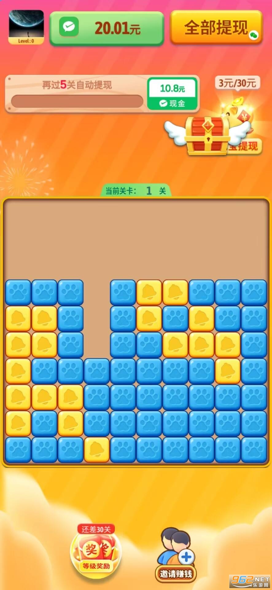 ��������ү��ͼ1