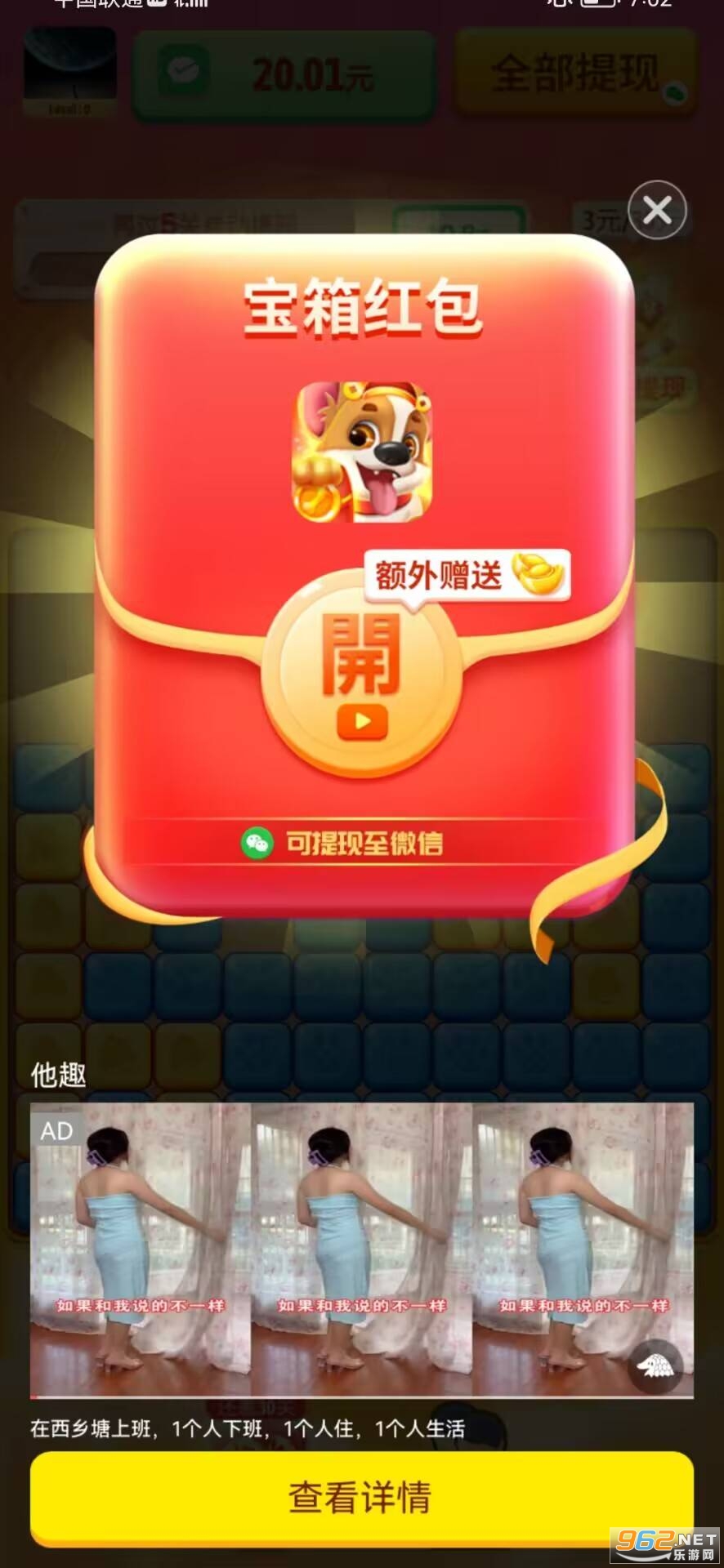 ��������ү��ͼ2