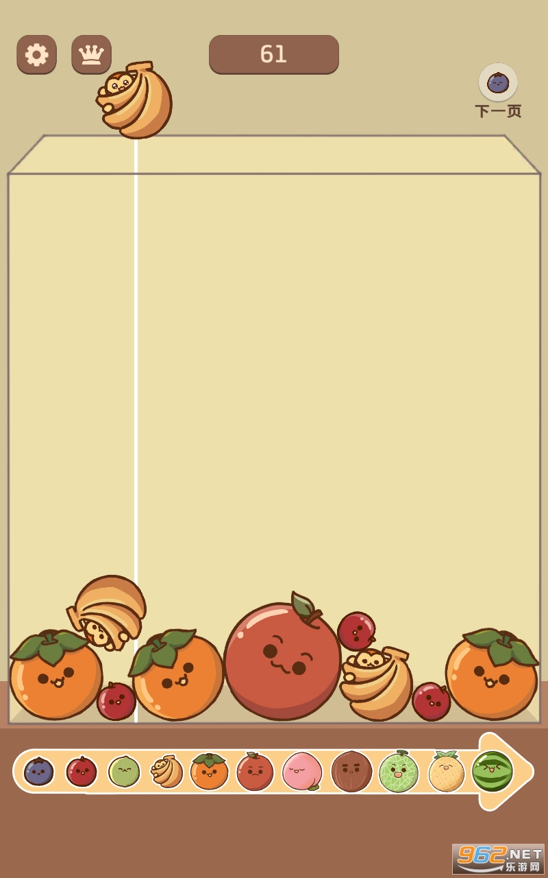 ������Ϸ�޹���ͼ0