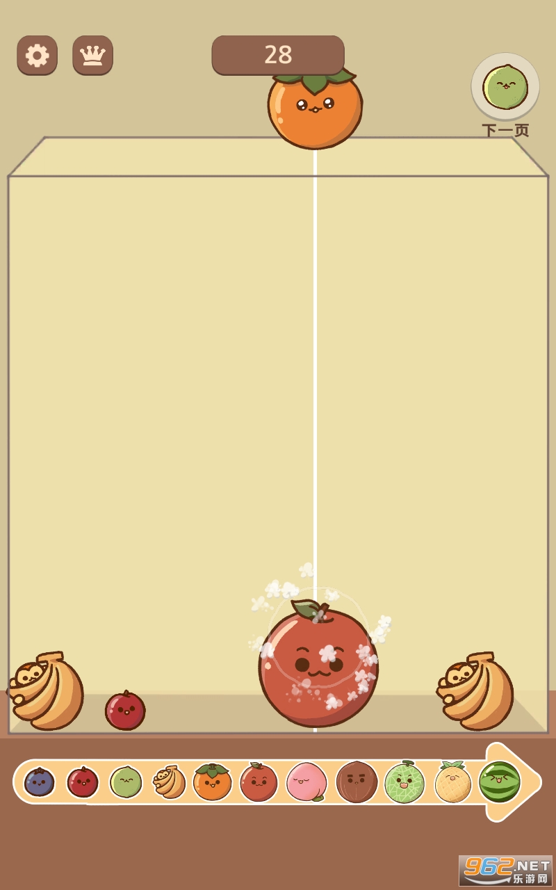 ������Ϸ�޹���ͼ2