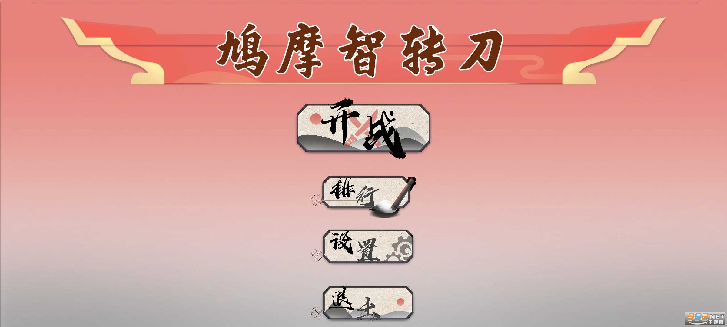 PingDao��ɽ����Ħ��ת��2��ͼ3