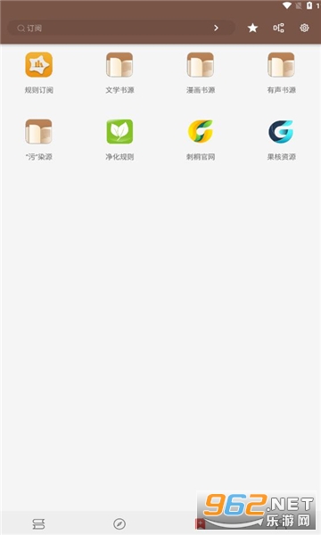 ��ͩ�Ķ�(��ͩ��ѧ��)��ͼ2
