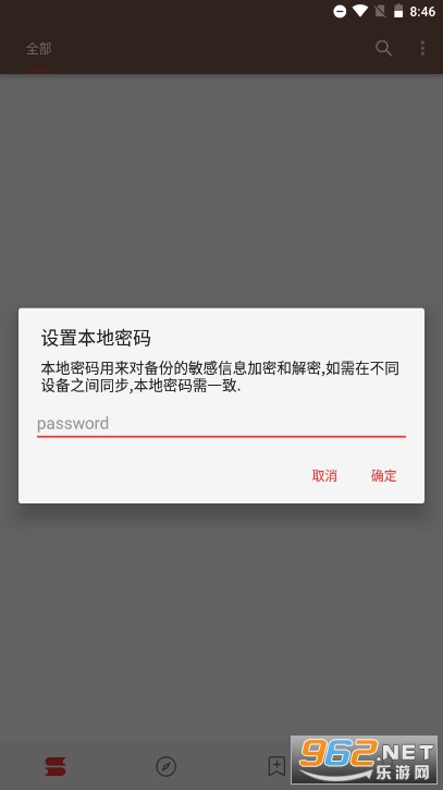 ���Ķ���ͼ0