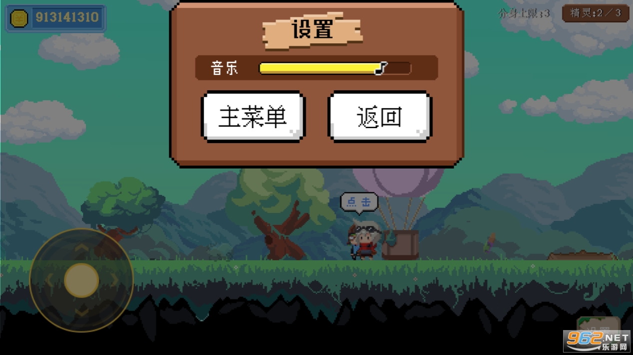 �ڲ�С���ƽ���ͼ0