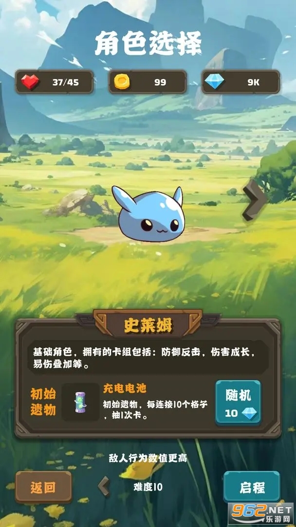 ʷ��ķ�����������°� v1.3��ͼ2