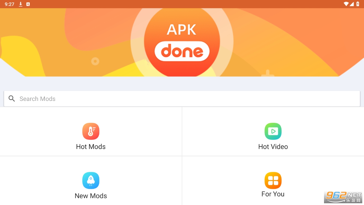 apkdone������վappv2.0 ���°��ͼ2