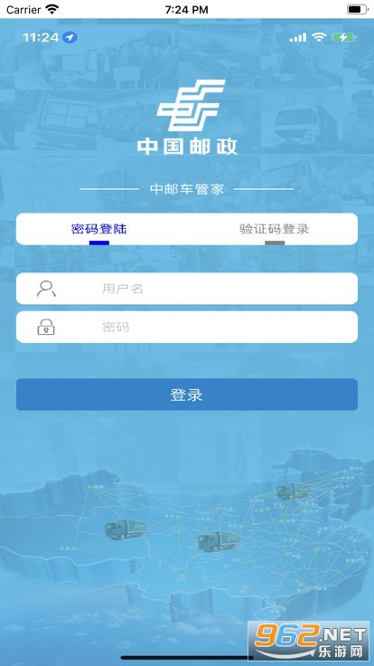 ���ʳ��ܼ����°�v1.6��ͼ1