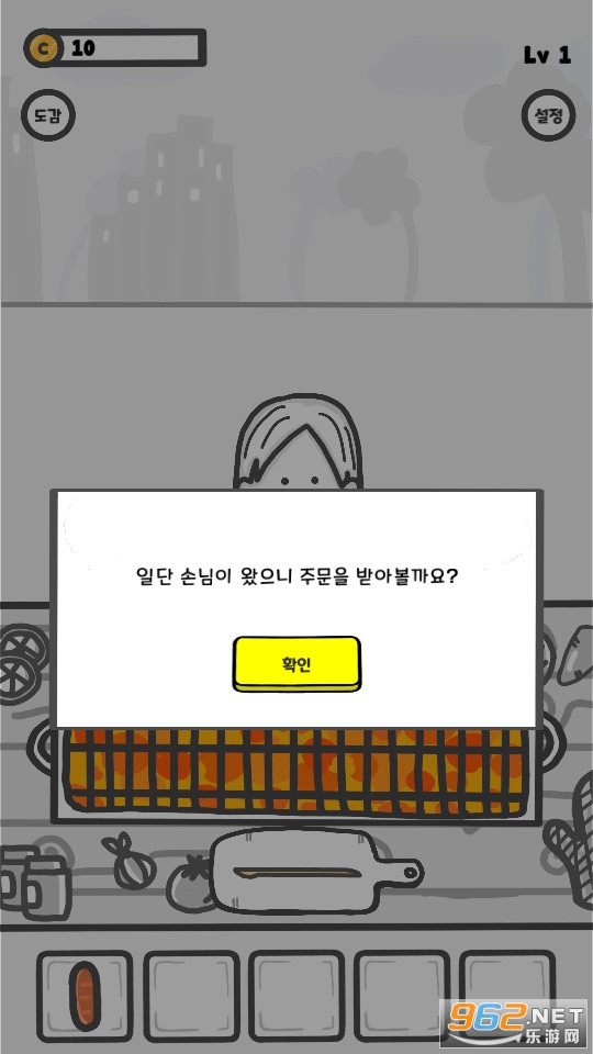���޴����ͼ2