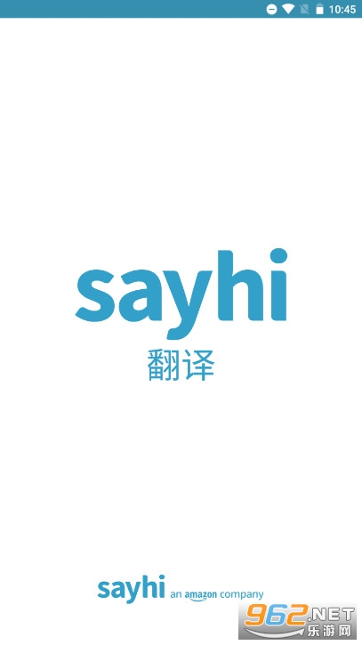 SayHi��������v5.0.14 ���İ��ͼ0