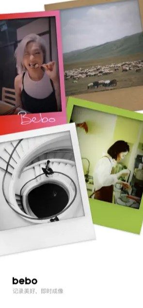 Bebo Cam复古拍立得相机截图3