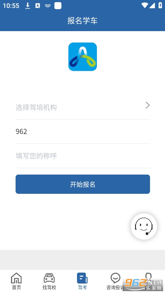 ����ѧ����ͼ5