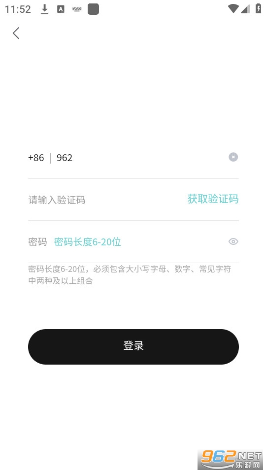 ӡ�İ�װ v2.2.3��ͼ2