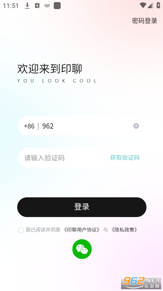 ӡ�İ�װ v2.2.3��ͼ1
