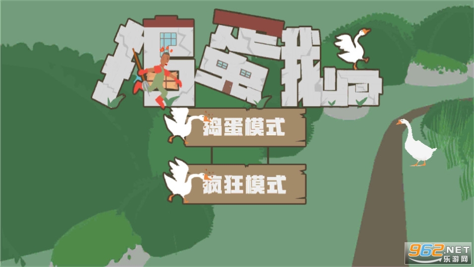 �����찮������ͼ1