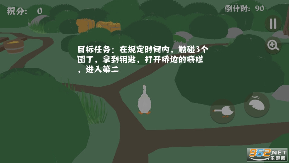�����찮������ͼ6