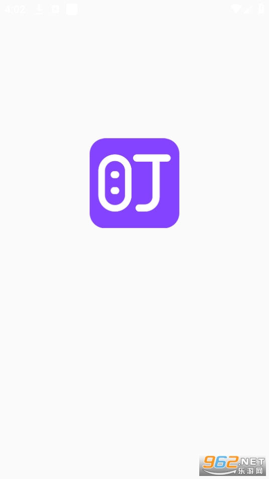 盯目办公截图0