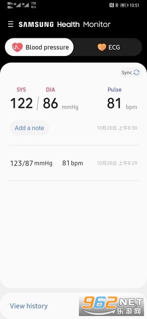 ���ǽ��������app v1.2.2.005��ͼ0