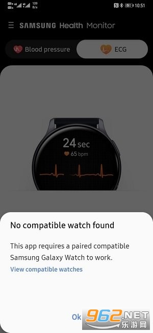 ���ǽ��������app v1.2.2.005��ͼ1