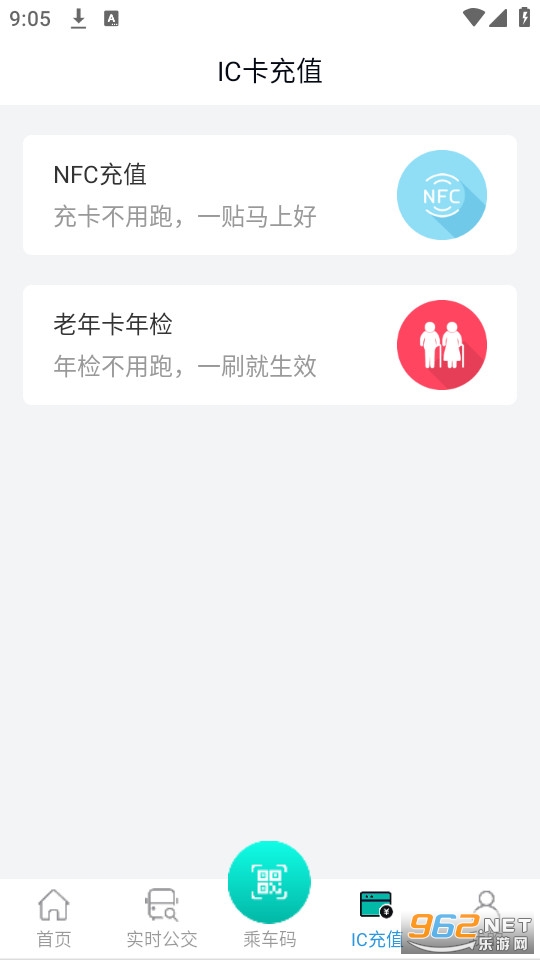 ��Ϫ����app��ͼ6