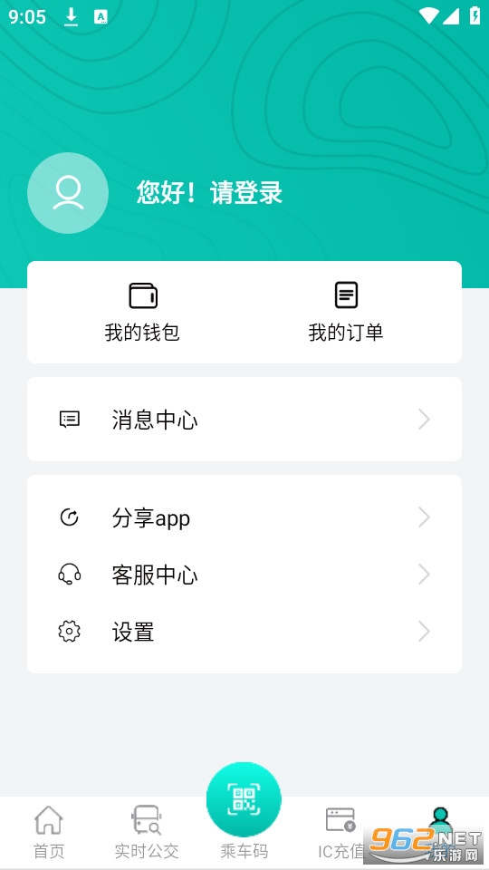 ��Ϫ����app��ͼ8