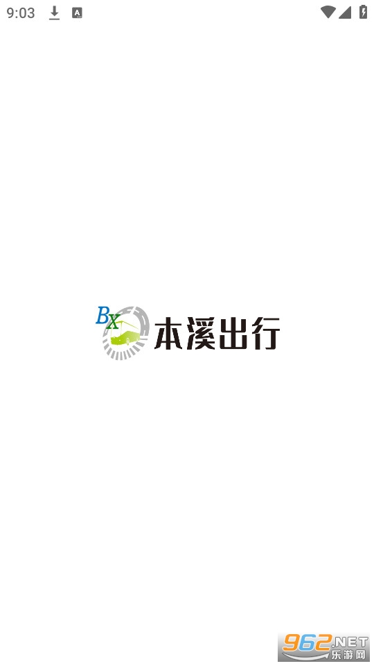 ��Ϫ����app��ͼ10