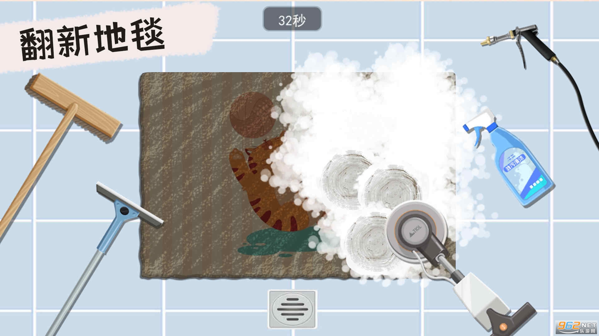 �����������°�v1.1��ͼ0