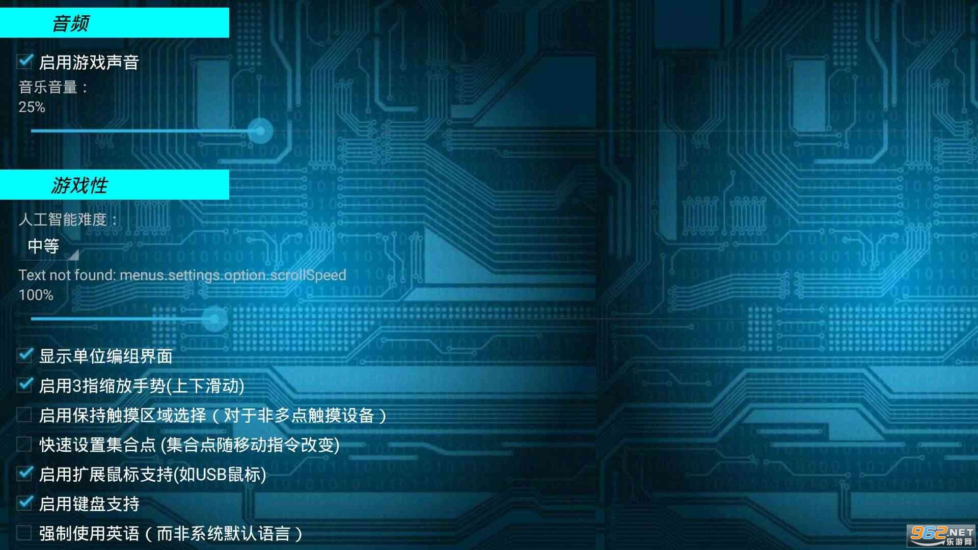 ����ս����ҫ�������°�v3.3.0��ͼ0