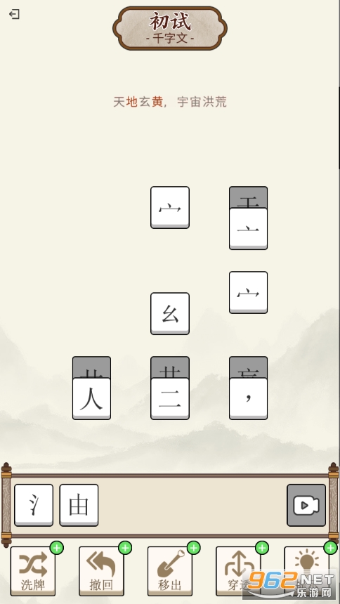 ��Ҫ���ۻ��ƽ�����°� v1.0��ͼ3