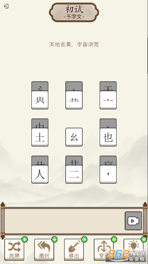 ��Ҫ���ۻ��ƽ�����°� v1.0��ͼ4