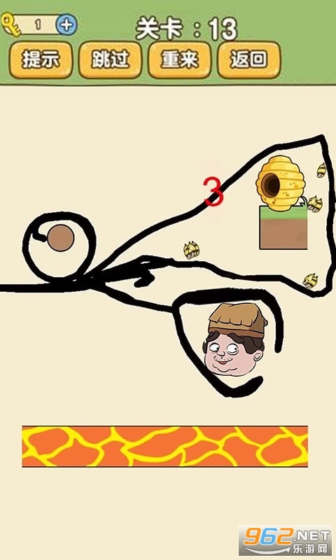 ��������ǿ���°��ͼ1
