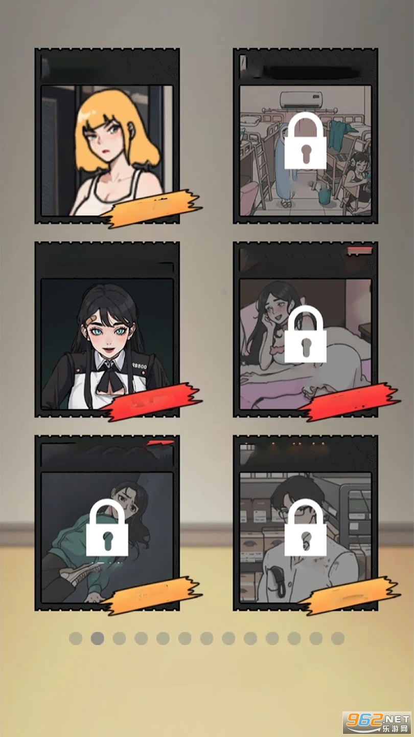 找茬脑洞怎么秀免广告截图2