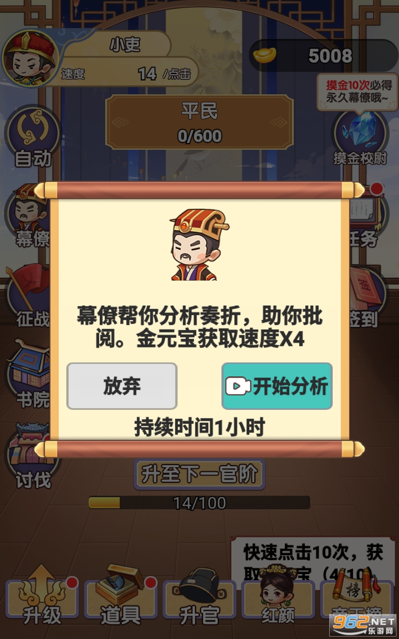 �ҵ�������Ѱ�������ͼ2