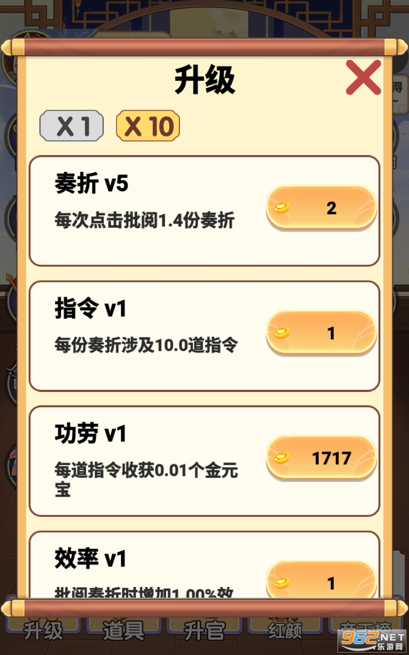�ҵ�������Ѱ�������ͼ0