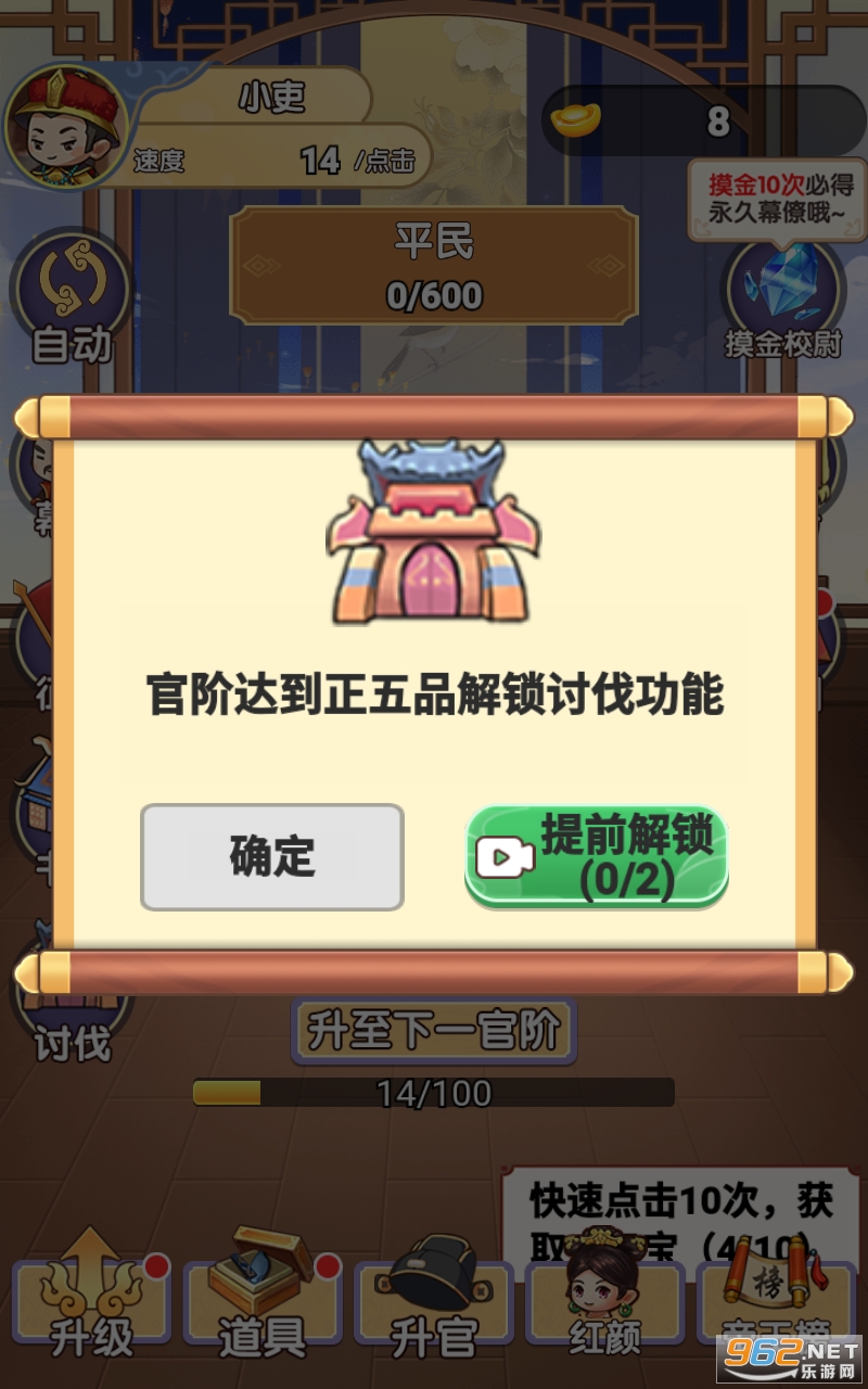 �ҵ�������Ѱ�������ͼ1