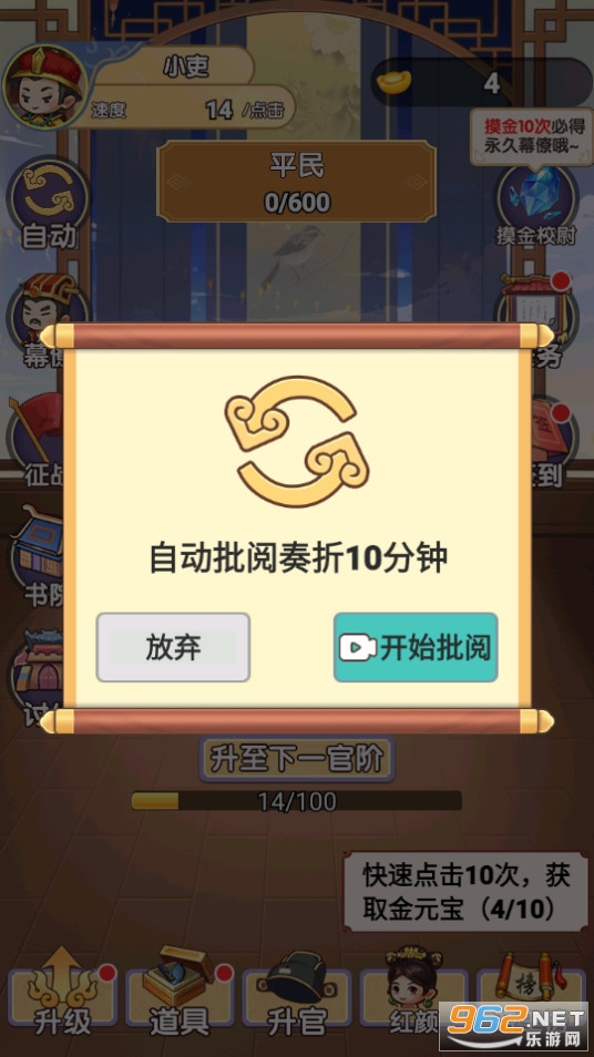 �ҵ�������Ѱ�������ͼ0