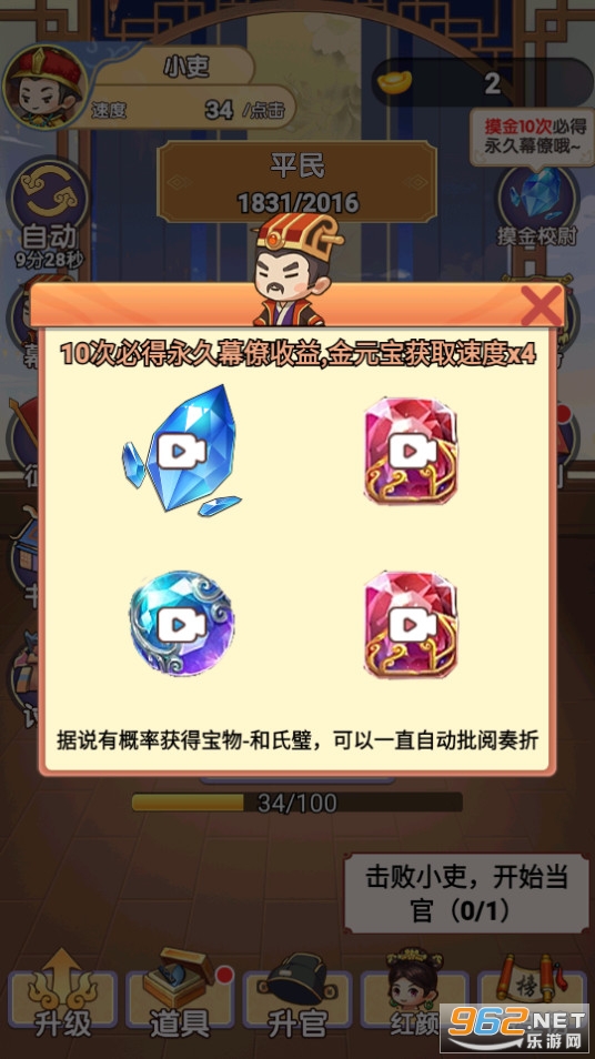�ҵ�������Ѱ�������ͼ1