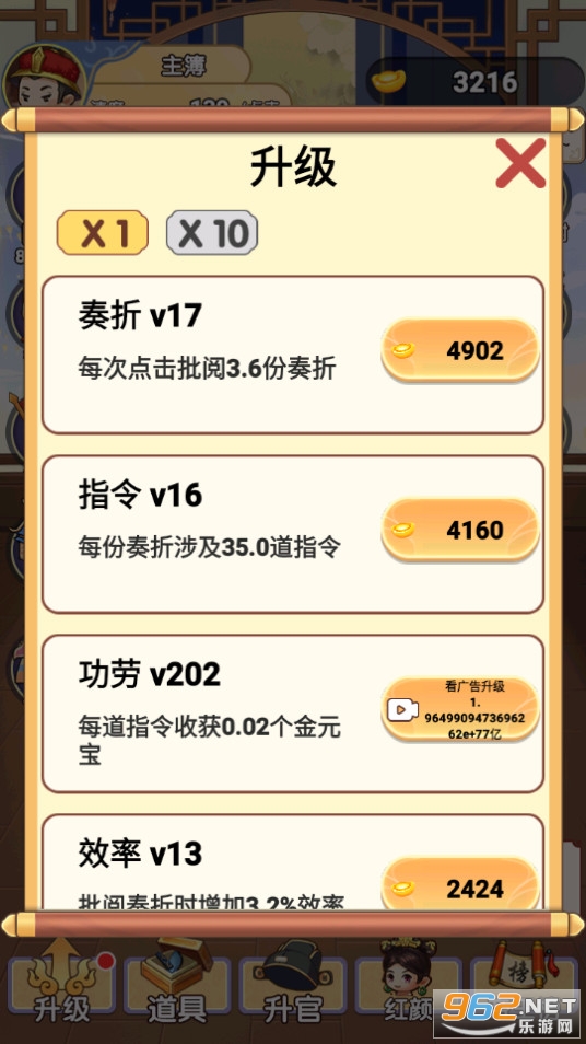 �ҵ�������Ѱ�������ͼ3
