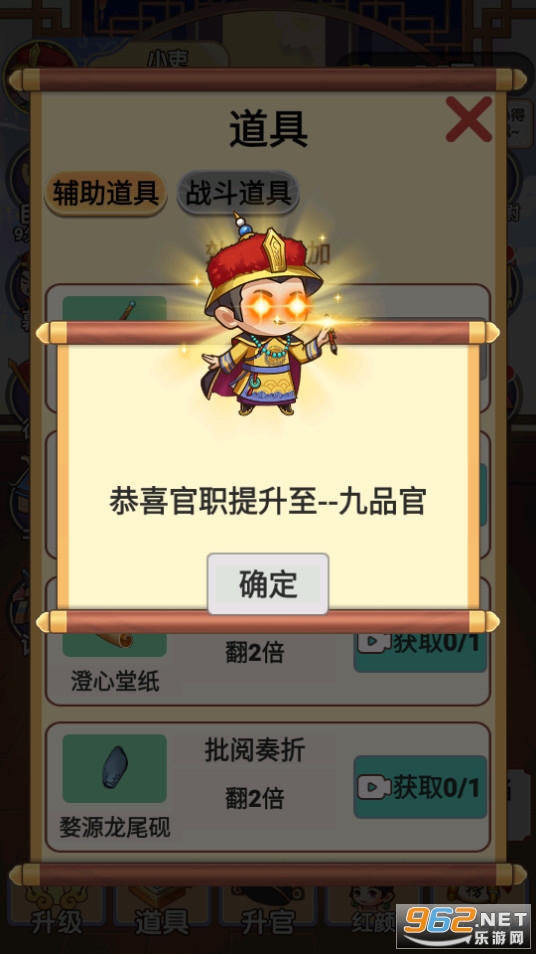 �ҵ�������Ѱ�������ͼ2